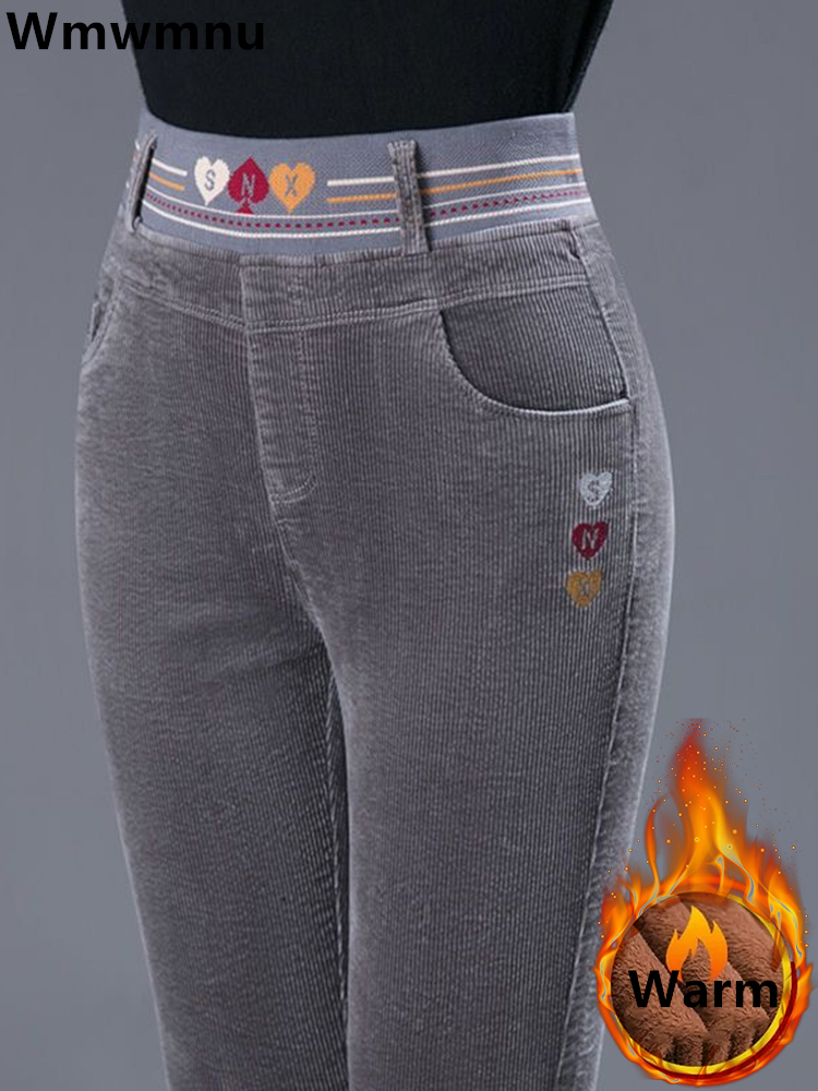 Corduroy Pant Warm - Зимние утепленные брюки-карандаш на плюшевой подкладке,
