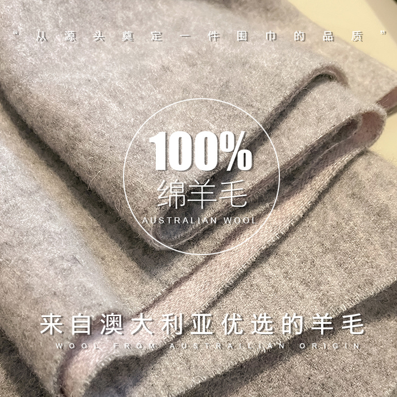 Новый шарф из 100% шерсти для  – обзор и цена Wool Scarf Men