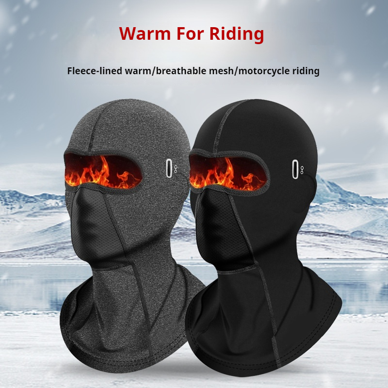 Велосипедная Балаклава для вер – обзор и цена Balaclava Ski Mask